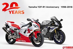 Yamaha ra mắt siêu môtô R1 20th Anniversary đặc biệt